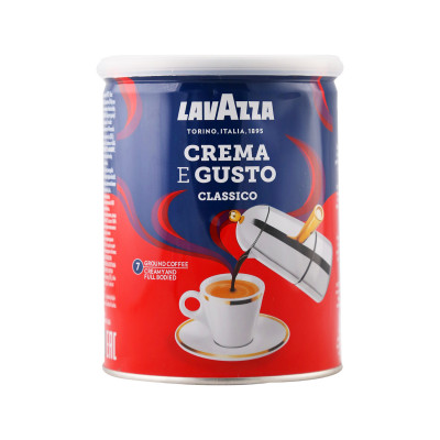 Lavazza coffee espresso - can 250 gr