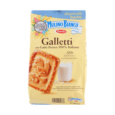 Galletti biscuit with sugar 350 g Mulino Bianco Barilla