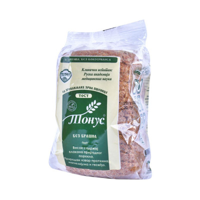 Bread with Tonus sprouted grains 500g - Trivit