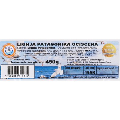 Patagonian squid cleaned skin pack 450 g Coral